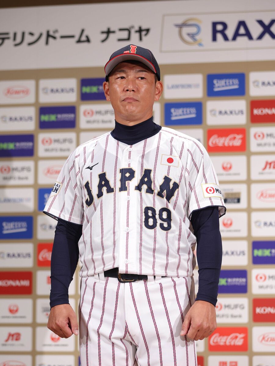 侍ジャパン新ユニホーム発表 井端弘和監督は「軽量化されていると