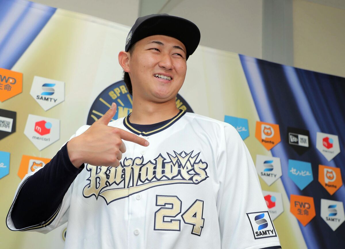 オリックス】開幕カード限定の3連覇ユニホーム発表 昨季開幕2軍の