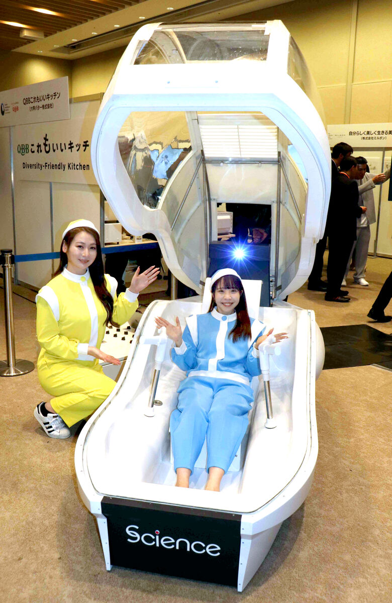 万博で再び「人間洗濯機」 55年前の大阪万博の夢を継承した令和版