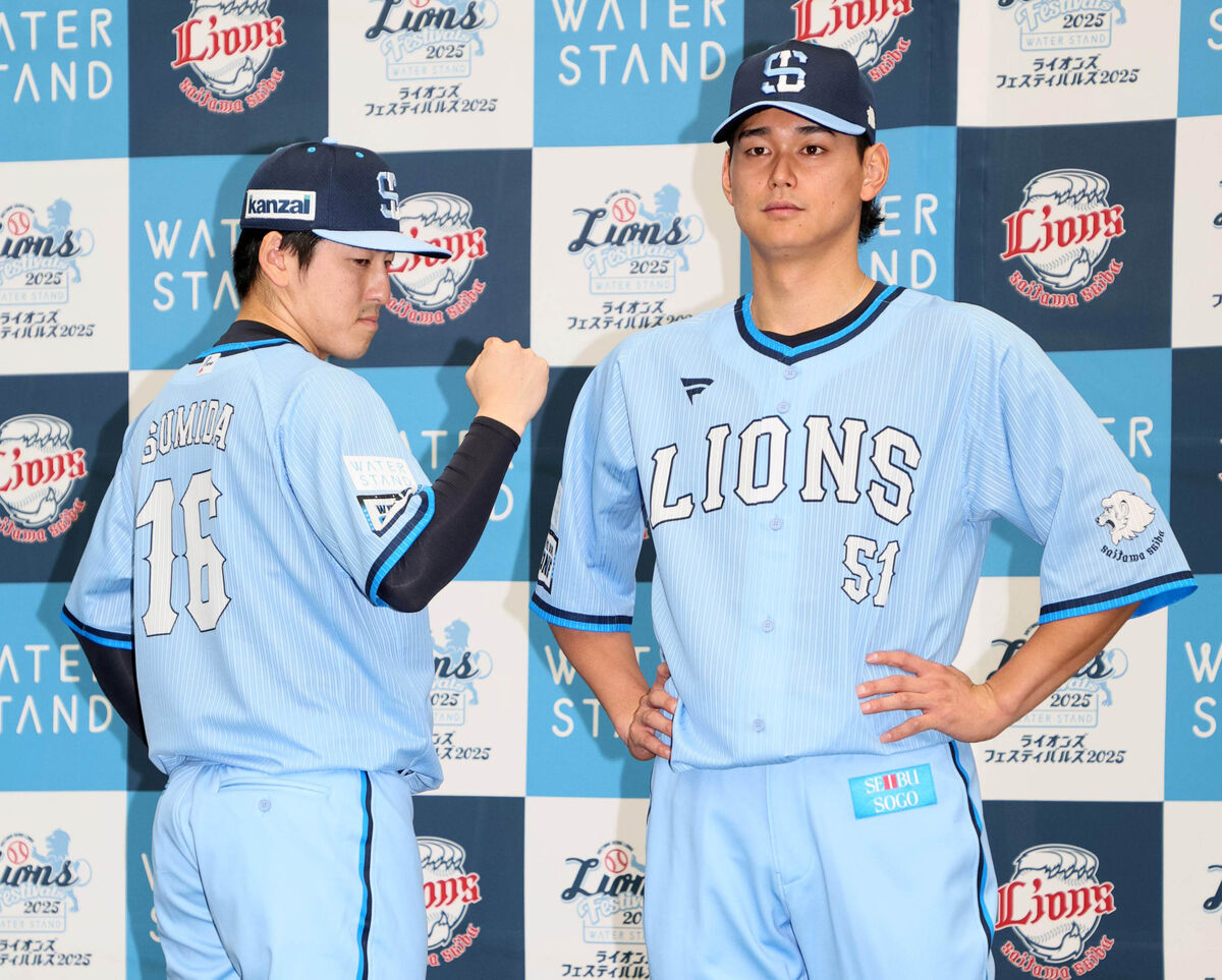 西武】「ライオンズサマーブルーユニホーム」を発表 隅田知一郎「熱い