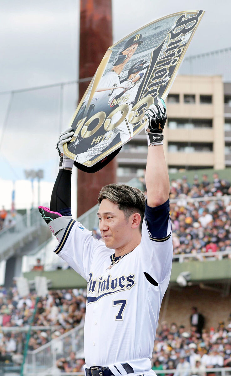 オリックス】「最高の結果で決められた」西川龍馬が豪快2号2ランで