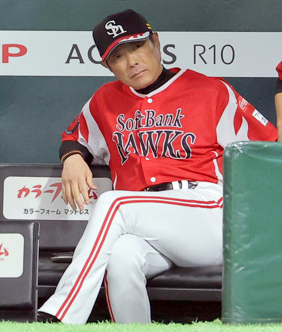 ソフトバンク】小久保裕紀監督、無死満塁の無得点に「野球ってそうなり