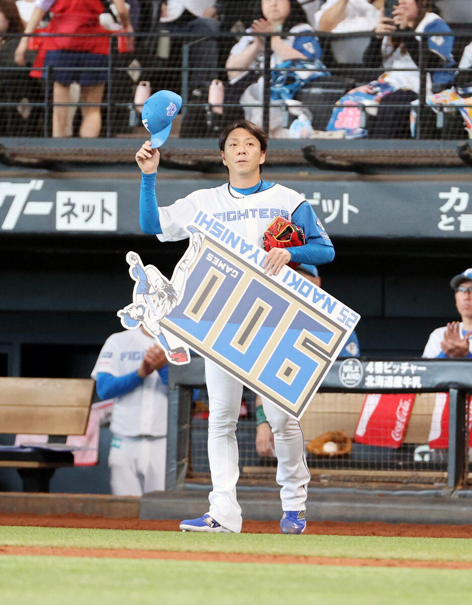 日本ハムファイターズ 宮西尚生選手 プロ支給品 ミズノプロ 北海道日本