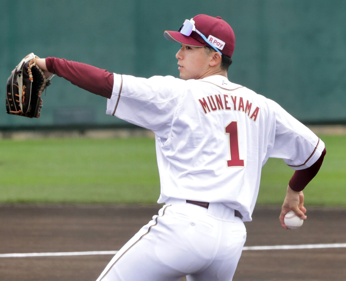 楽天ドラ1・宗山塁 プロ野球人生第一歩は「80点ぐらい」 専用グッズ