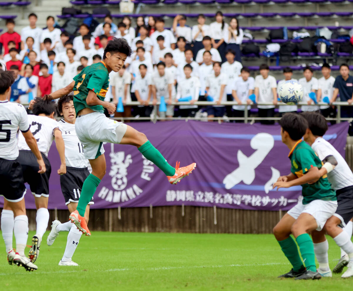 高校サッカー】静岡学園が3連覇へ快勝発進…先制弾のDF吉田俐軌が