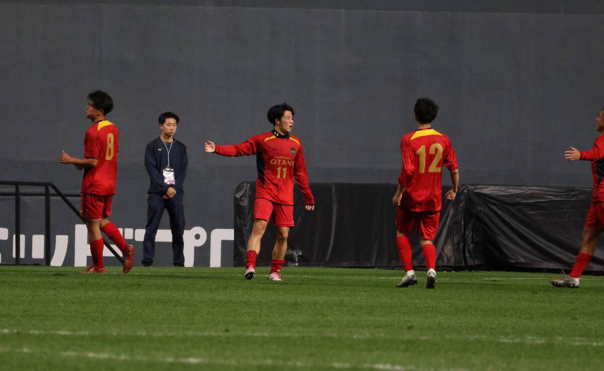 高校サッカー】札幌大谷が2年連続決勝進出 連覇＆北海道内3冠へ王手