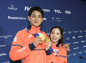 秋山成勲、清原和博氏と2ショット公開に「男気ツーショット」「二人