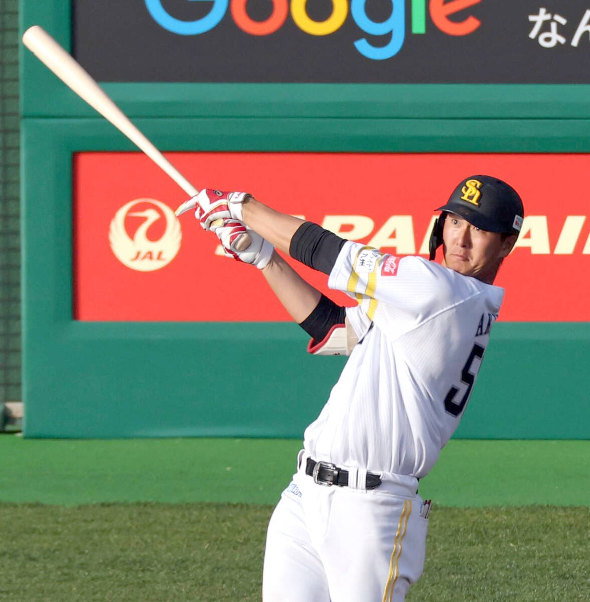 ソフトバンク】秋広優人が巨人時代に慣れ親しんだサンマリンで豪快3