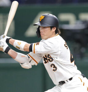 巨人】重信慎之介が1軍合流 6月7日の登録抹消から1か月ぶり