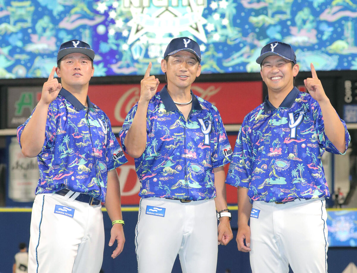 DeNA】史上初襟付きユニフォーム発表『YOKOHAMA STAR