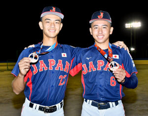 高校野球】聖光学院の高校日本代表コンビ・赤堀颯＆安田淳平、栃木国体