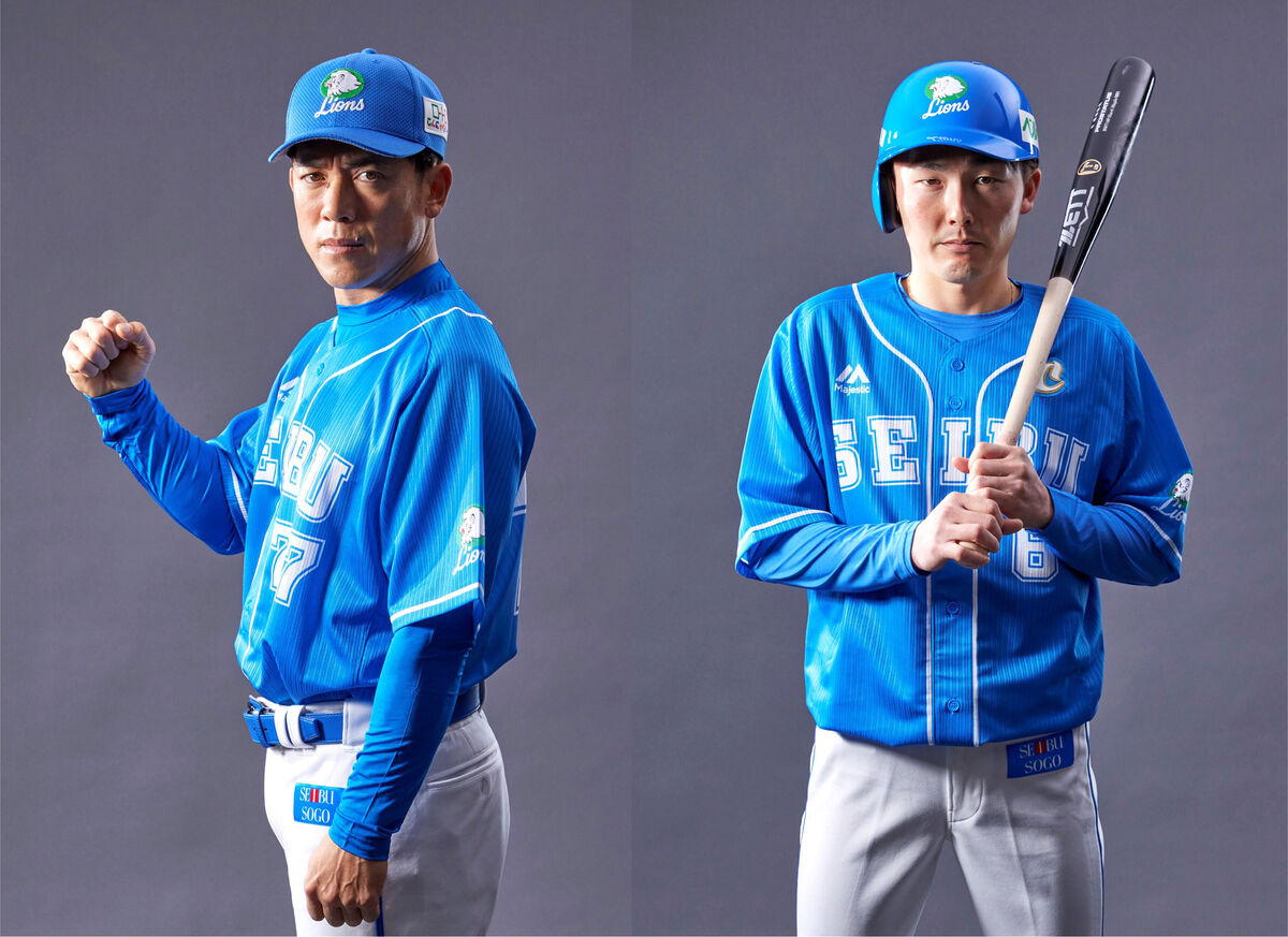 西武】96年から01年のビジターユニホームが復活 松井ヘッドコーチ
