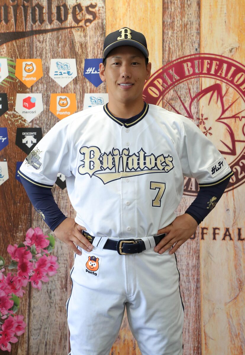 オリックス】本拠地開幕6連戦で“優勝ユニホーム”を着用 吉田正尚