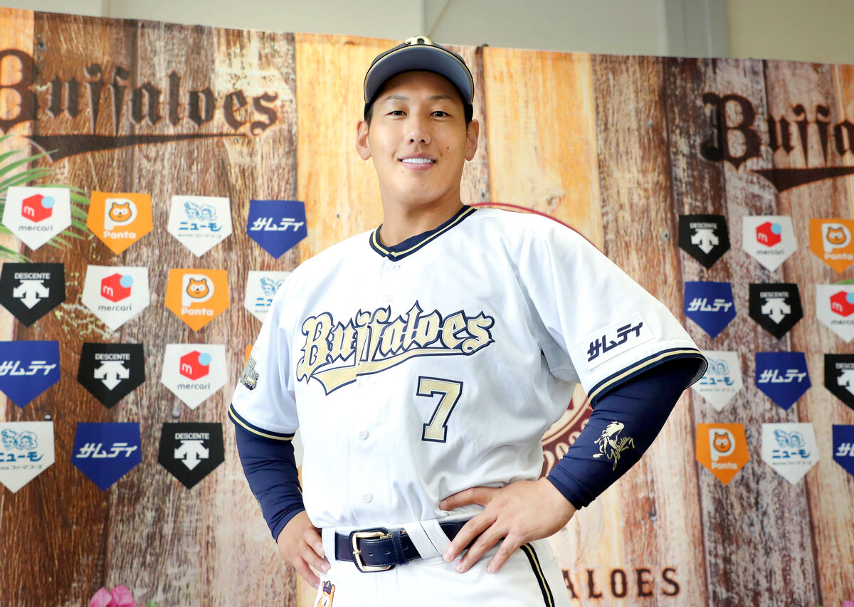 オリックス】吉田正尚、開幕6連戦限定の特別ユニでビッグボス倒す