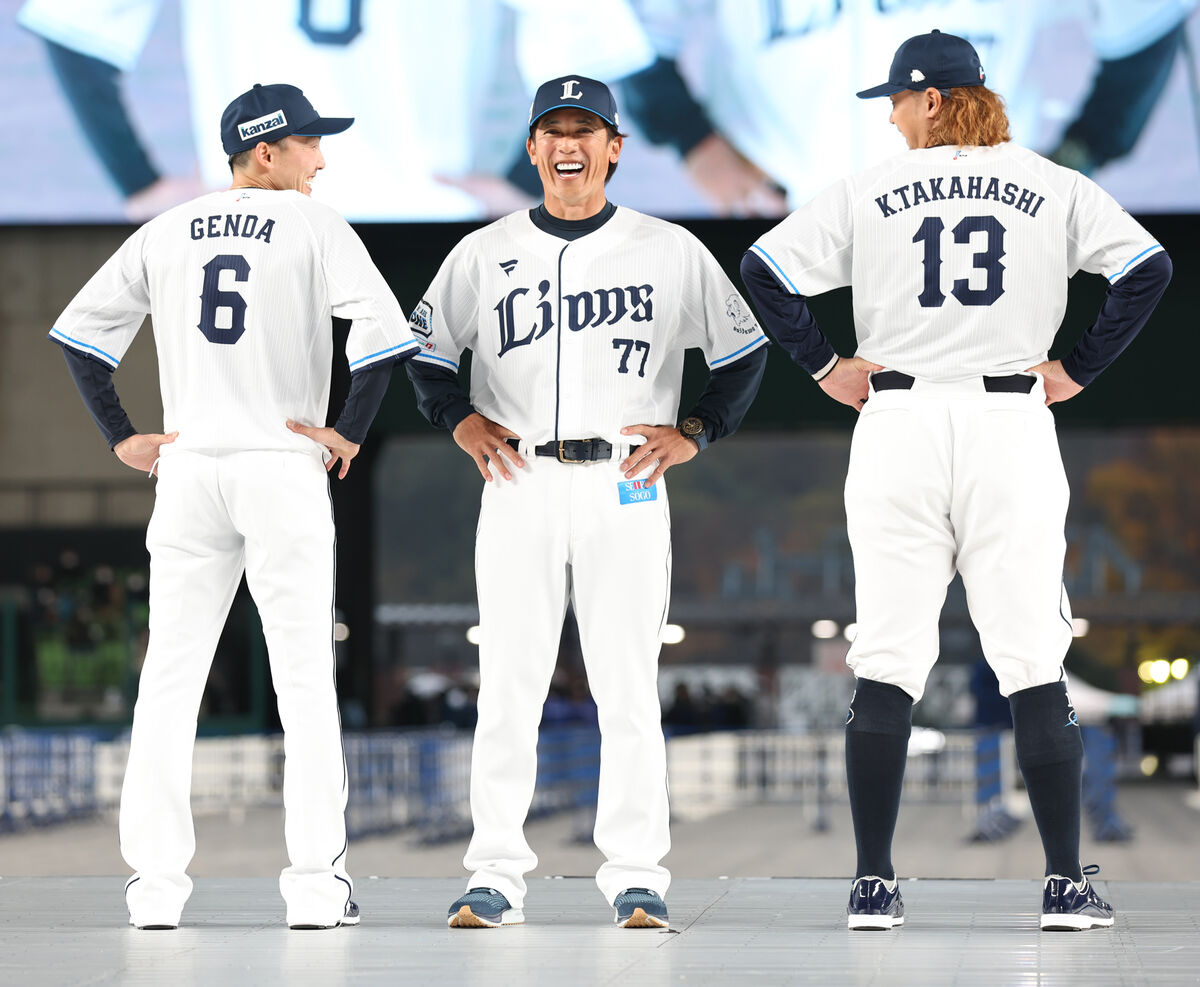 西武】来季の新ユニホームを発表 松井稼頭央監督「レオマークが復活し