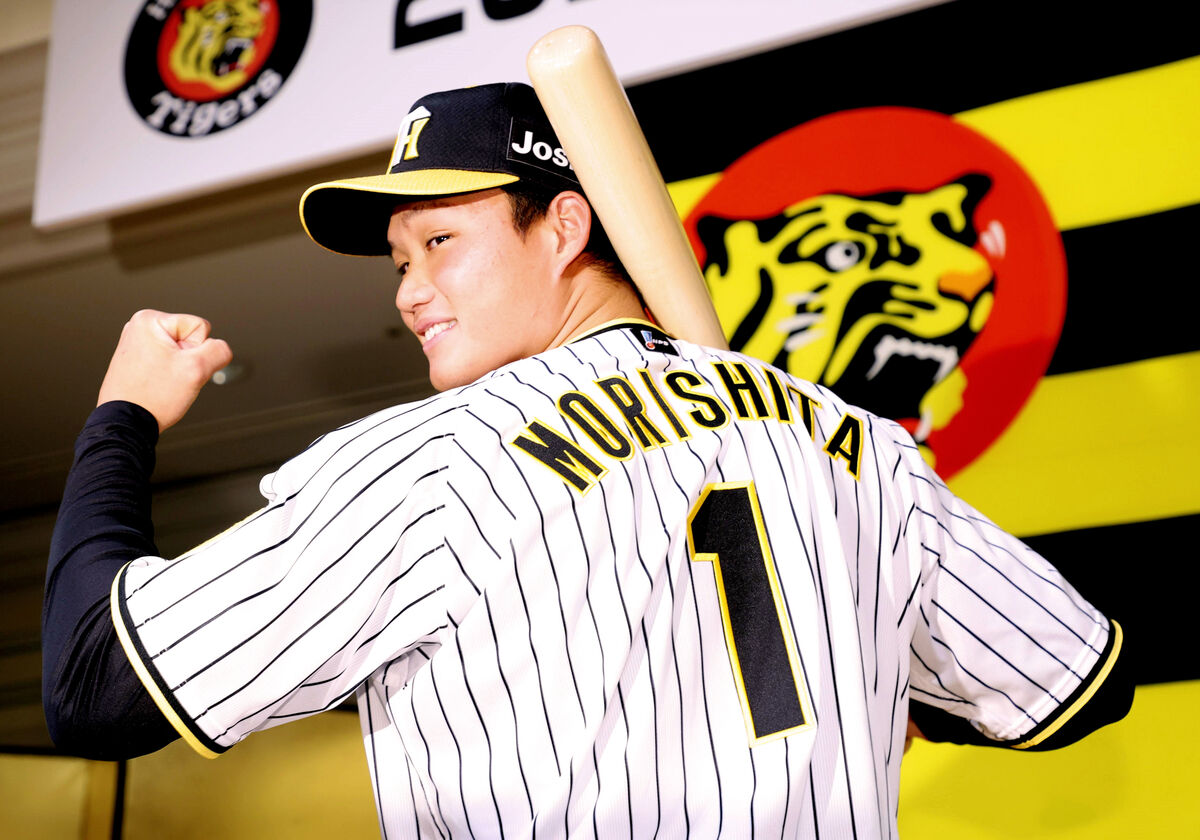 阪神】森下翔太 鳥谷敬氏の背番号継承「1番を自分の番号に変えたい