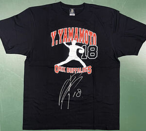 プレゼント】オリックス・山本由伸投手の直筆サイン入りシルエットT