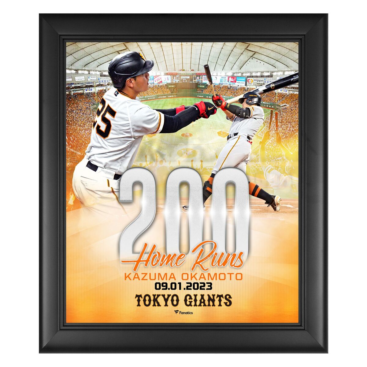 巨人】岡本和真の「通算200本塁打」記念グッズ第3弾を発売