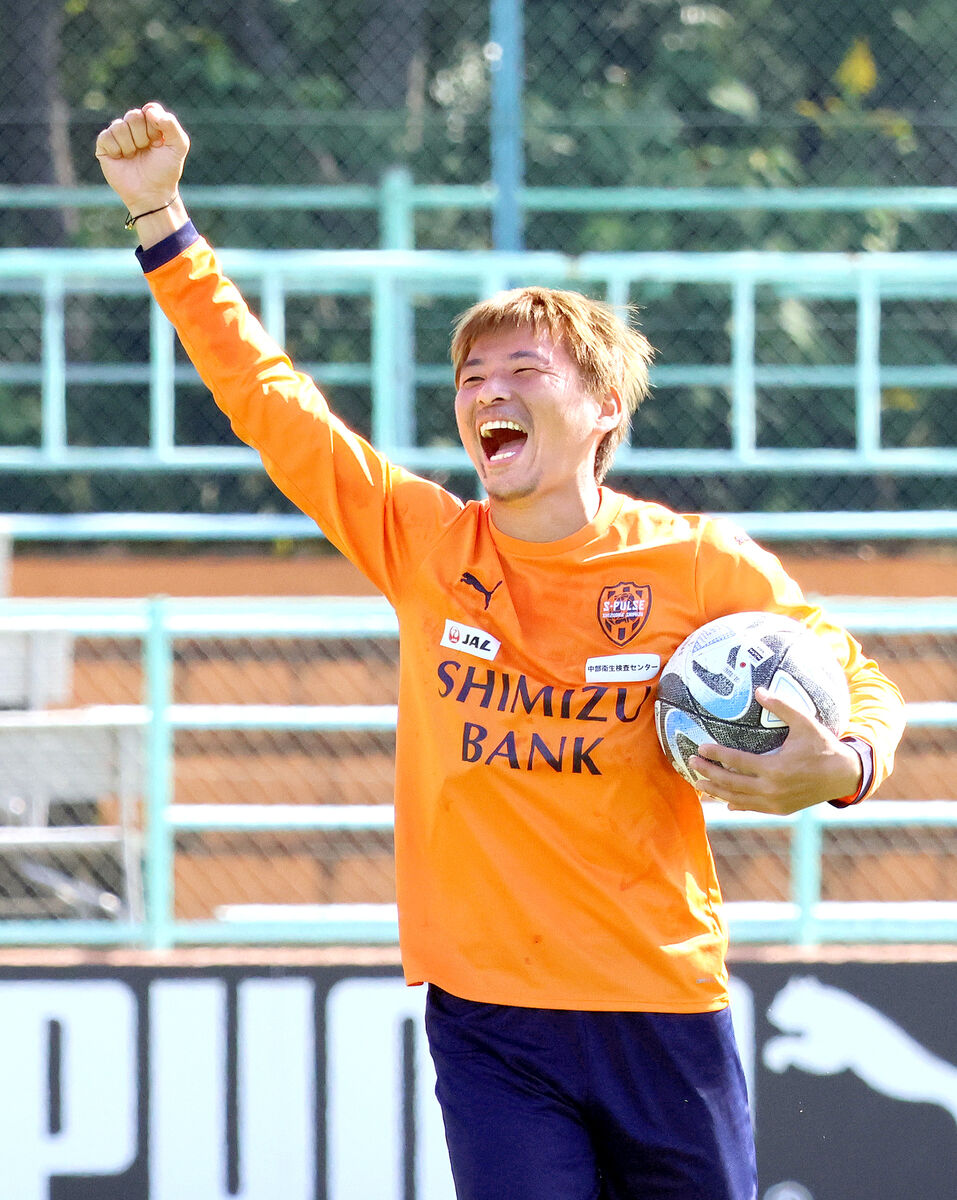 清水エスパルス ぐ*ら様 エスパルス 乾 オーセンティック ユニフォーム