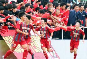 帝京三が日本航空との延長戦を制し8大会ぶり11度目の全国切符…決勝