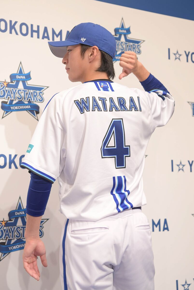 DeNA】ドラフト1位・度会隆輝の背番は4に決定 元ヤクルトの父