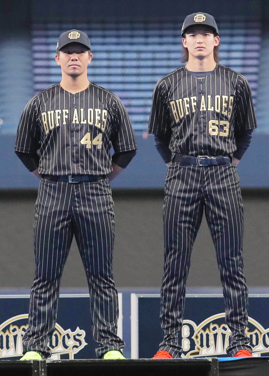 オリックス】来季のサードユニ発表 頓宮裕真「かっこいい」山崎颯一郎