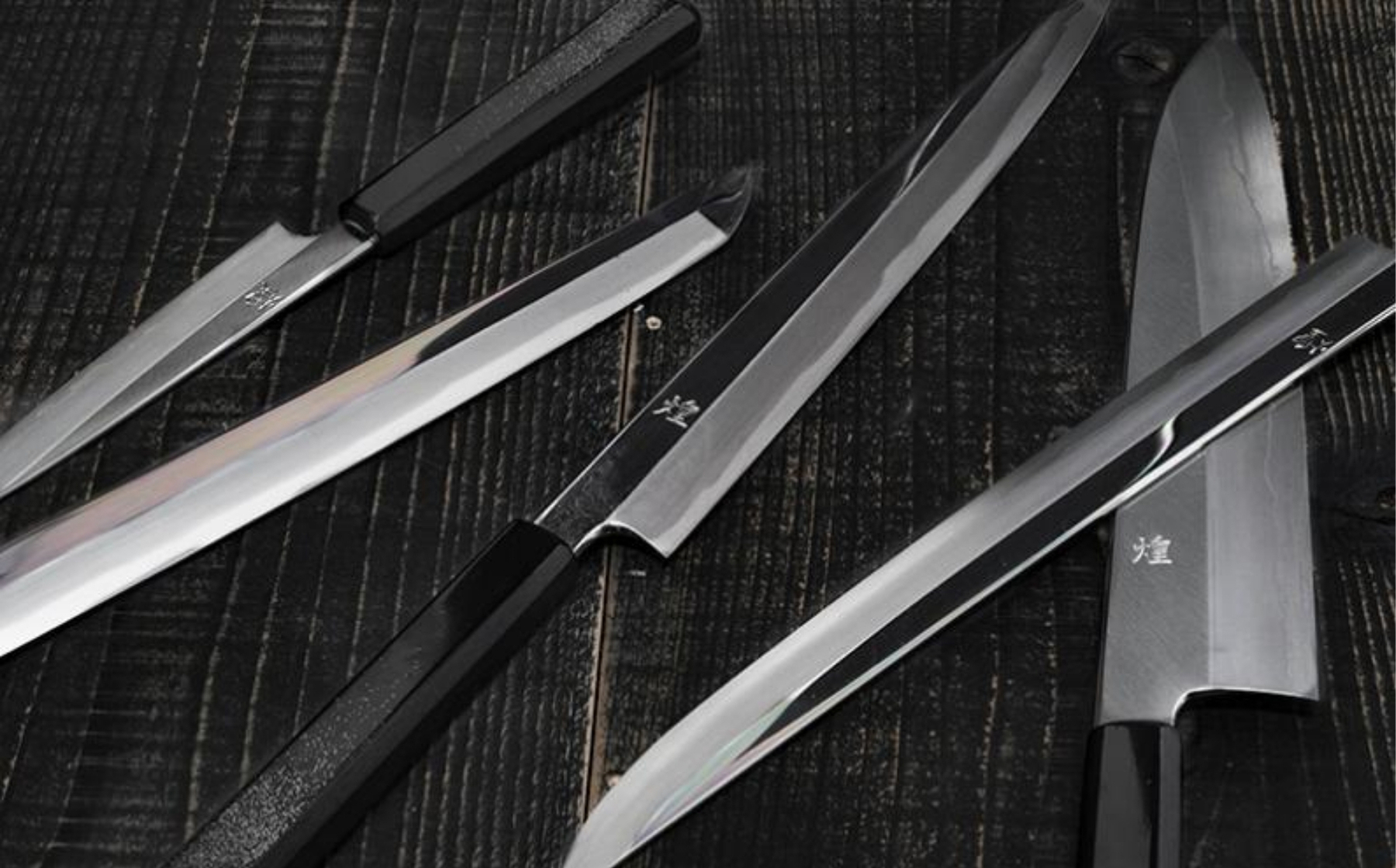煌 V金10号 漆塗り錫ちらし柄 和式牛刀 – 堺一文字光秀