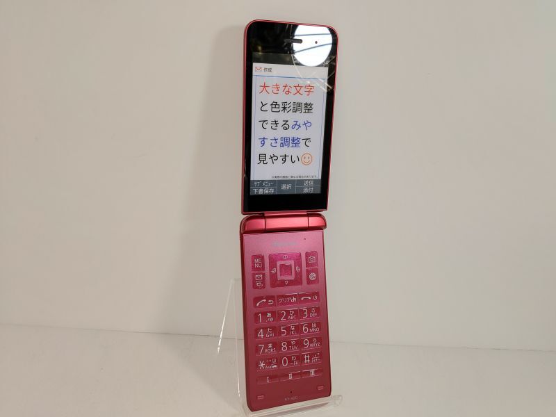 NTTドコモ KY－42C DIGNOケータイ モックアップ 3色