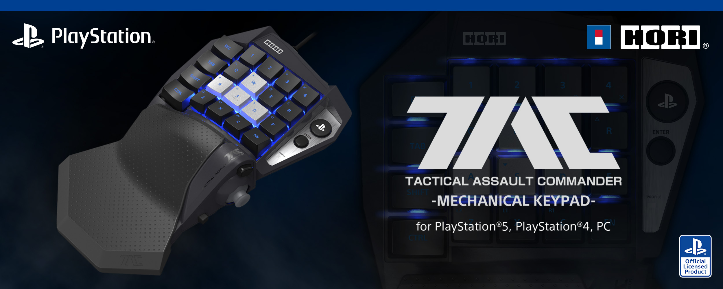 株式会社 HORI | タクティカルアサルトコマンダー -メカニカルキー