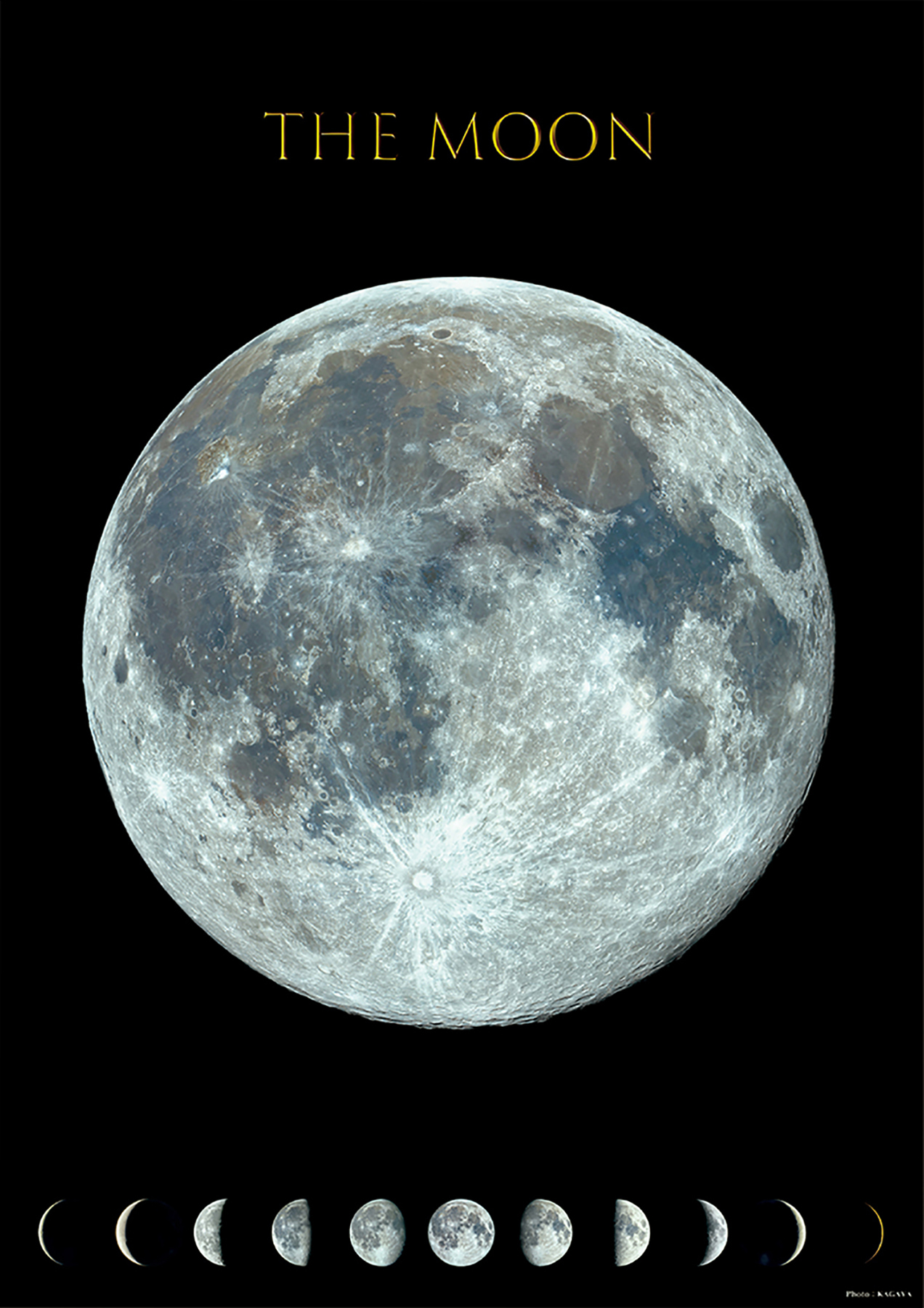 月ポスター | 星の手帖社