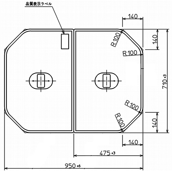 バスタブ・浴槽 | TOTO 浴室関連器具 ふろふた 風呂ふた 風呂フタ