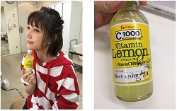 本田翼さんサイン入りビタミンレモンが当たる！C1000｢冬の元気に