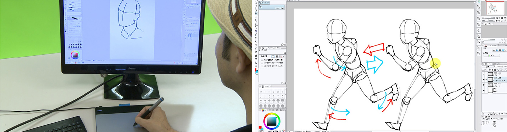 通信講座】イラストマスターコース | 夜間の専門校ならヒューマン