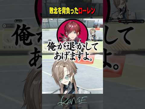 叶 - Vtuberデータベース｜Vtuber post【Vポス】