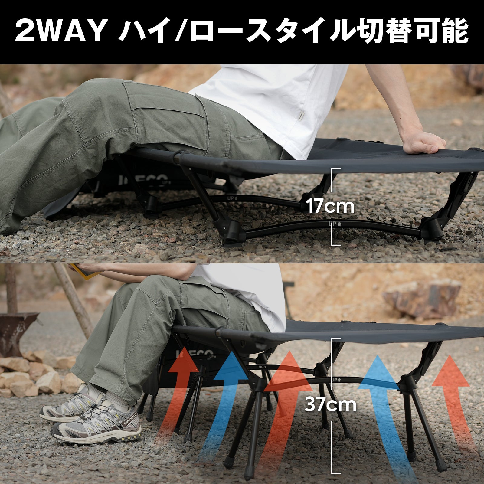 CC190 キャンプコット | ICECO