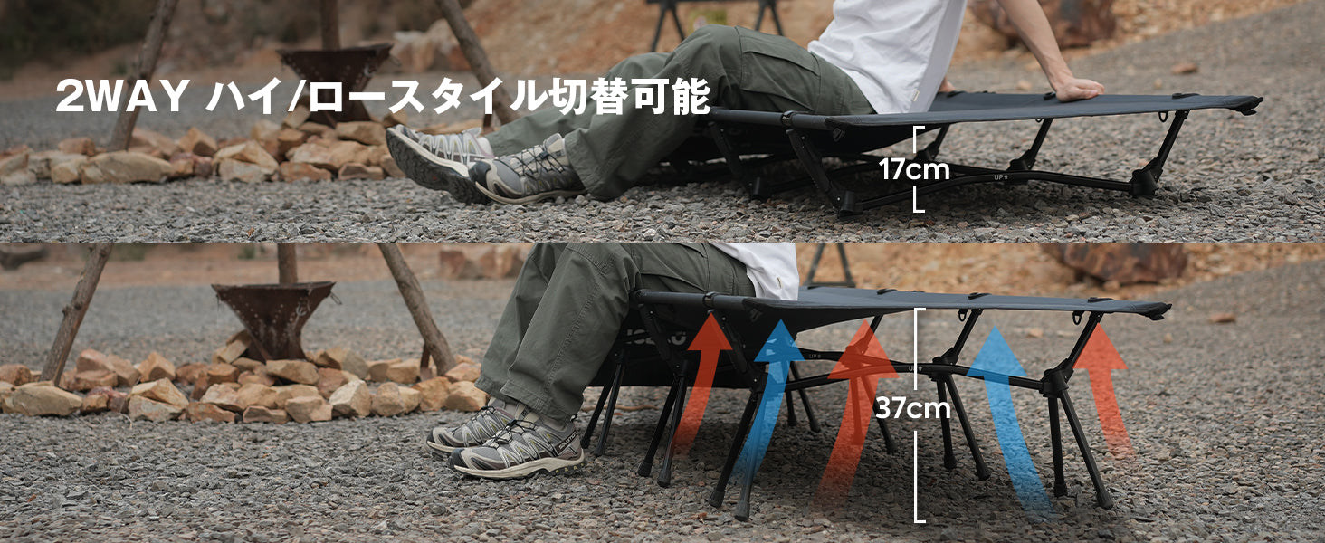 CC190 キャンプコット | ICECO