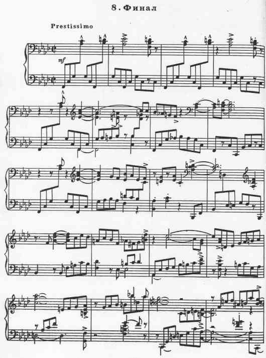 Kapustin Eight Concert Etudes For Piano
