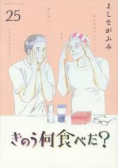クロカン 全巻（1-27巻セット・完結）三田紀房【1週間以内発送】の通販