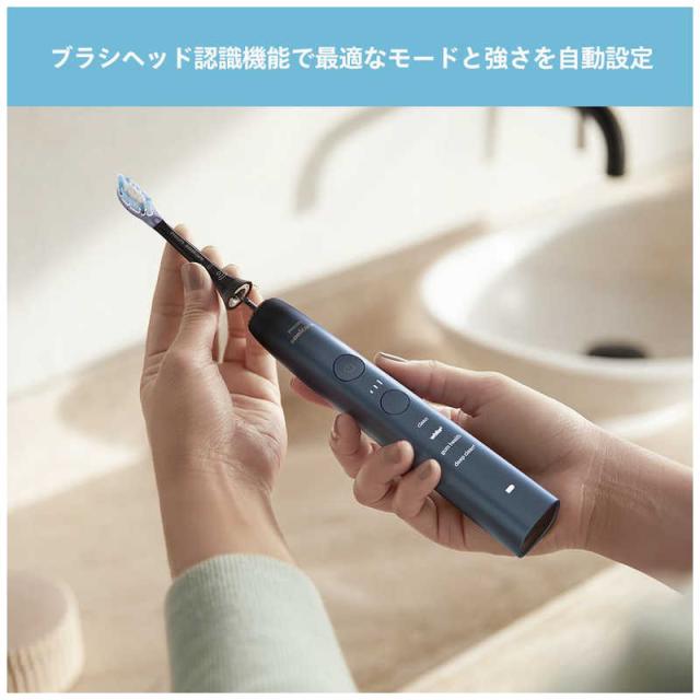 ソニッケア 電動歯ブラシ フィリップス ダイヤモンドクリーン 9000