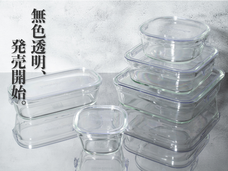 Clear color 『パック＆レンジ』無色透明、発売開始。┃【公式】iwaki