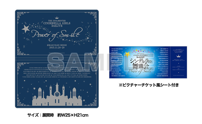 THE IDOLM@STER OFFICIAL WEB