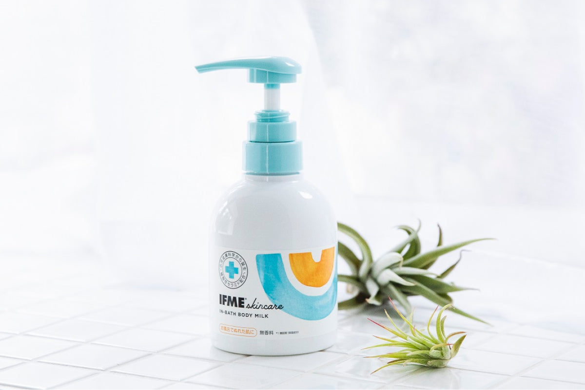 IFMEスキンケア｜インバスボディミルク300mL – IFME公式オンラインストア