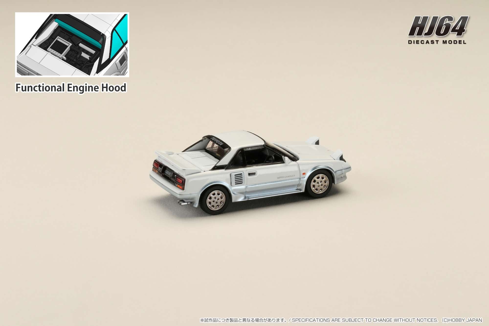 Hobby Japan HJ641056BWS Toyota MR2 1600G-LIMITED SUPER CHARGER