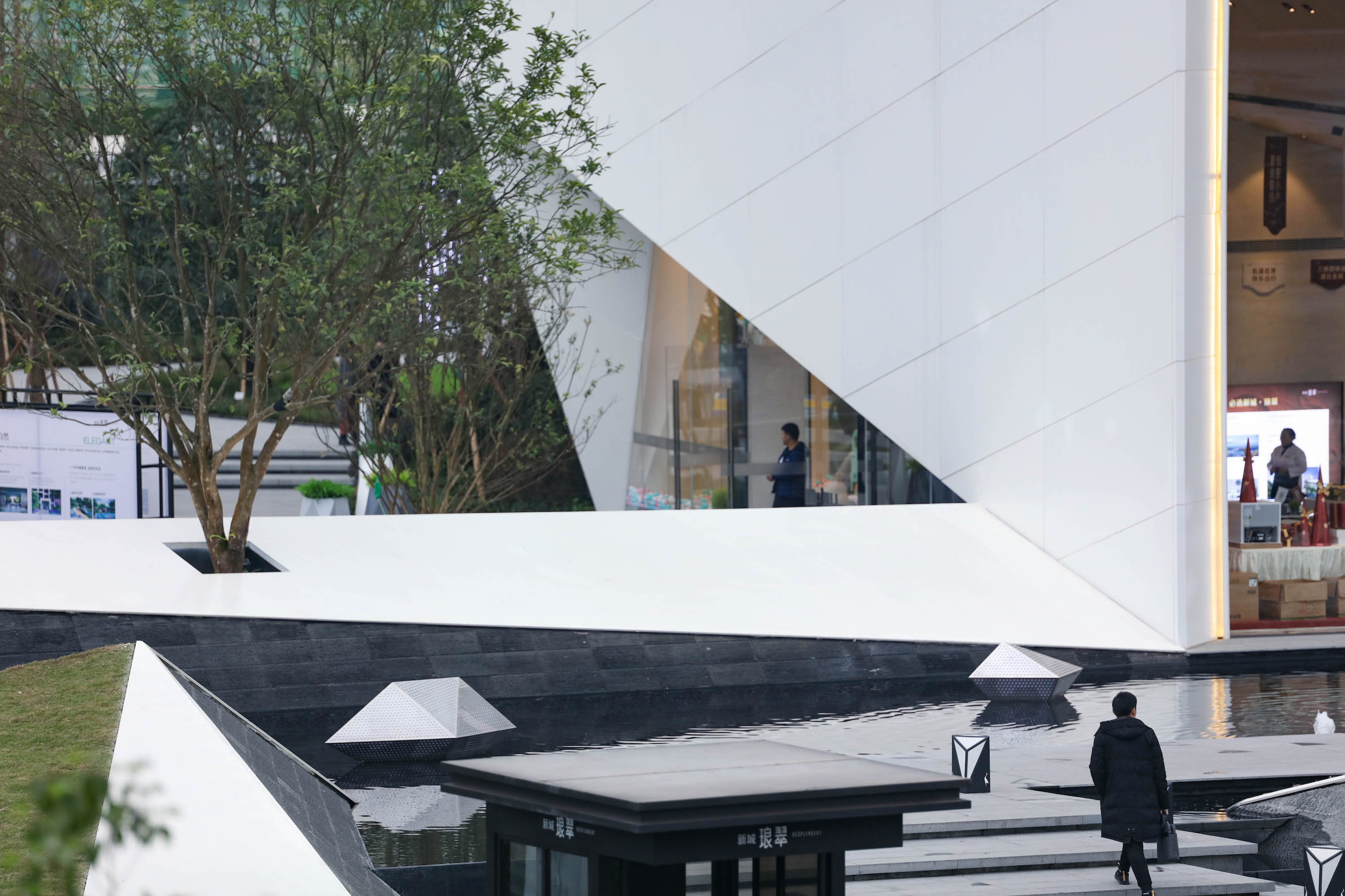 LangCui of Future Land by DONEHOME – mooool