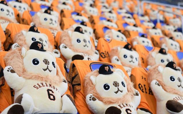 巨人 坂本2000安打達成祈念「ライオンハヤト」登場/野球/デイリー