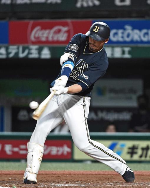 オリックス・T岡田、球団8500号「いいきっかけに」/野球/デイリー