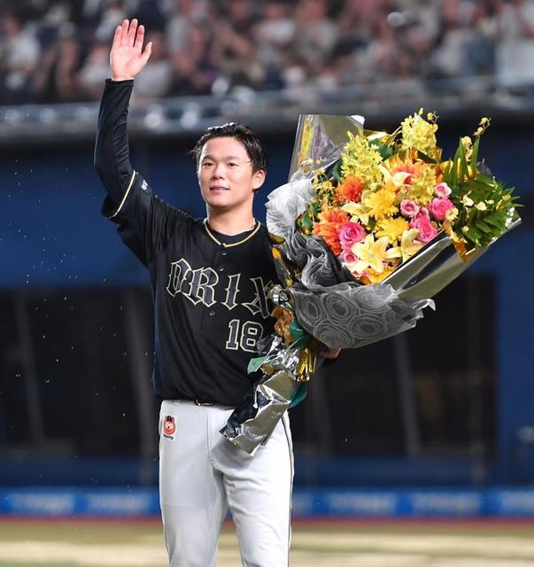 オリックス・山本由伸 ノーノー快挙で200通以上の祝福「WBCぶり