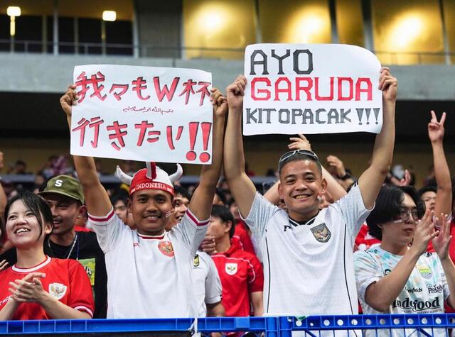 日本代表戦にアウェー・インドネシアサポーター殺到 圧巻熱量で