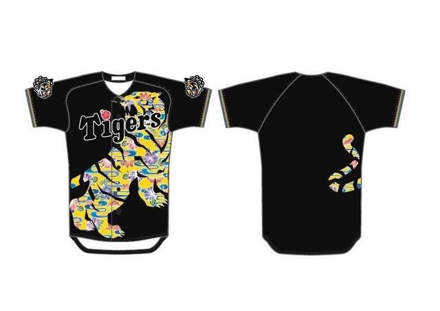 阪神 キャンプ地の沖縄で「阪神タイガースショップ国際通り店」が期間