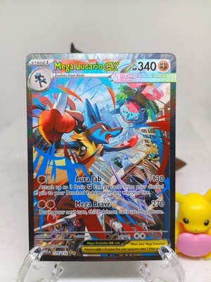 Mega Lucario EX 179/132 - Special Illustration Rare -Pokemon Mega